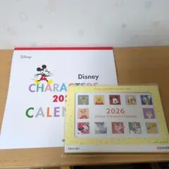 ★匿名★ディズニー 2026 カレンダー 壁掛け卓上セット　非売品　三菱UFJ