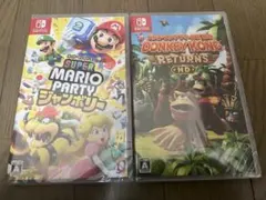 スーパーマリオパーティジャンボリー ドンキーコングリターンズHD セット
