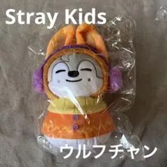 2026年最新】straykids skzoo ウルフチャンの人気アイテム - メルカリ