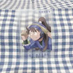 忍たま乱太郎　ナンジャタウン　たまご探しの段　クリアカード　尾浜勘右衛門