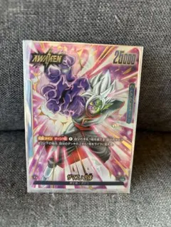 ドラゴンボールスーパーカードゲーム　烈火の闘気　ザマス合体L・ゴールデンフリーザ