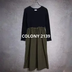 COLONY 2139 ドロストドッキングリブロングスリーブワンピース