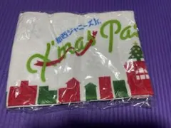 2026年最新】関西 jr タオルの人気アイテム - メルカリ