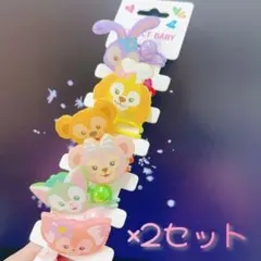 ダッフィー & フレンズ ヘアゴム ×2セット