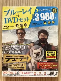 連続ドラマ D×TOWN DVD EDITION BOX 2 - メルカリ