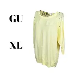 Item thumbnail for item 723f1772-0795-4a8b-a522-61d2933fdac0