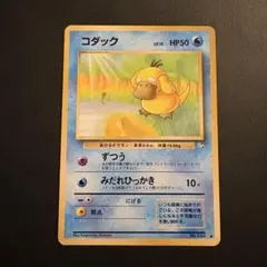 mskd様 リクエスト 5点 まとめ商品