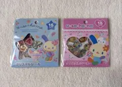 サンリオ ウサハナ クリスタルシール　おまとめ売り