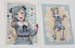 2026年最新】氷川日菜の人気アイテム - メルカリ