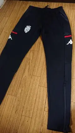 Kappa ASモナコトレーニングパンツ