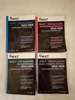 2026年最新】gmatの人気アイテム - メルカリ