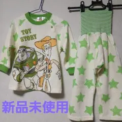 期間限定価格！未使用　トイ・ストーリーパジャマ95cm