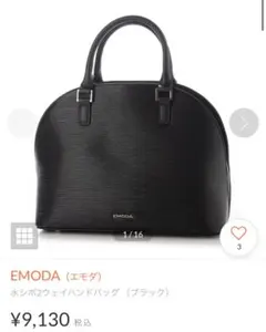 極美品 エットーレ ブガッティ ハンドバッグ ブラック レザー イタリア製 ブガッティバッグ（レディースハンドバッグ）｜バッグ | ファッション