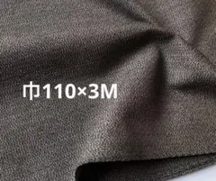 reiteruei様 リクエスト 2点 まとめ商品