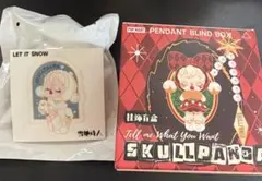 Item thumbnail for item 12b1dee8-3a36-43aa-955d-24faa66233aa