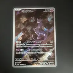 Dan様 リクエスト 2点 まとめ商品