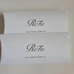 リファ ハートコームアイラ　まとめ売り