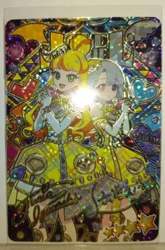 ひみつのアイプリAPR6-010Pエターナルジュエルラブジュリエルじゅりあサイン