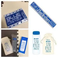 お得なセット売り♡三代目JSB