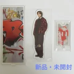 2026年最新】コムドット やまと アクスタの人気アイテム - メルカリ