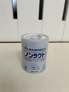 ノンラクタト 300g 無乳糖粉ミルクのサムネイル