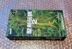 【聖剣伝説2・箱取説付きセット・任天堂・ファミコン】超美MANA2