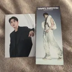 SEVENTEEN ドギョム トレカ カード ステッカー