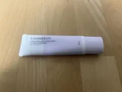 BCL 乾燥さん　保湿力スキンケア下地　透明感ラベンダー