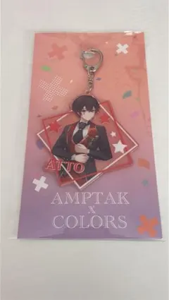 AMPTAK×COLORS あっとくん ホログラムアクリルキーホルダー