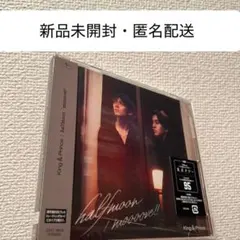 halfmoon/moooove!! 通常盤　（SPOTLIGHT）　新品未開封