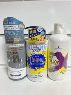 Schwarzkopf got2b カラーシャンプー 3本セットのサムネイル