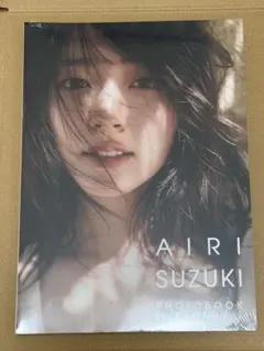 2026年最新】鈴木愛理 写真集の人気アイテム - メルカリ