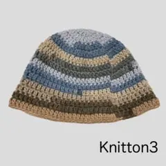 149　バケットハット　手編み　古着　レア　クロシェハット　クラッシャーハット