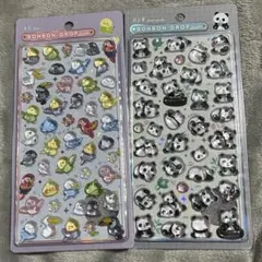 ボンボンドロップシール セット