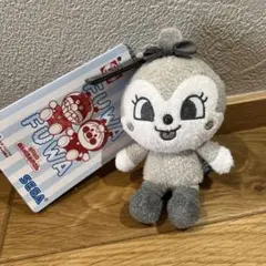 コキンちゃん　アンパンマンミュージアム限定 グレー　カラーコレクション　モノクロのサムネイル