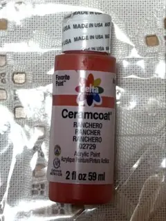 セラムコートRANCHERO