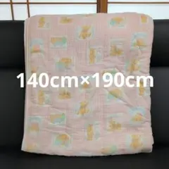 Item thumbnail for item 8d0656bf-273a-461f-b031-ea86c3107dea