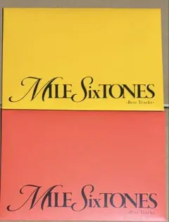 MILE SixTONES 購入特典ポストカード10枚セット
