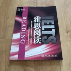 Item thumbnail for item 3249dc34-824e-4d91-a504-980b7a55e304