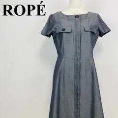 ROPÉ ワンピース ストライプ 9号M 0813-A - メルカリ