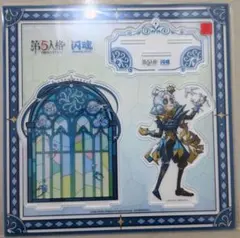 IdentityV第五人格 闪魂コラボ アクリルスタンド　泣くピエロ　ジョーカー