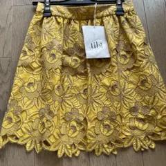 Tibi ティビ スカート　黄色　イエローのサムネイル