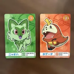 ポケモンメガゲット！ ナゲトレBOX ニャオハ No.3 ホゲータNo.2