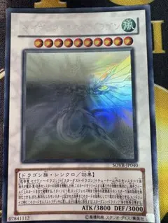 まるちゃん様 リクエスト 2点 まとめ商品