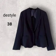 ザスーツカンパニー デステイル 長袖 テーラードジャケット 38 ネイビー 羽織