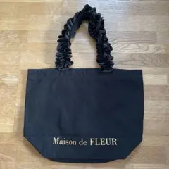 Maison de FLEUR フリルハンドル トートバッグ ブラックのサムネイル