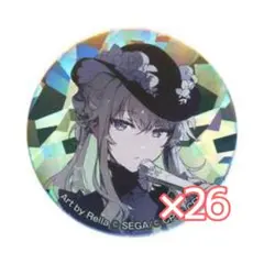 2026年最新】セカイの宝石箱 寧々の人気アイテム - メルカリ