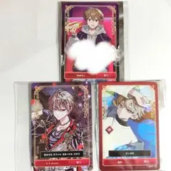 シクフォニ　トレカ　カード　暇72　３枚