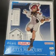 2025年最新】水星の魔女 アクリルスタンド スレッタの人気アイテム