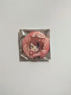 ふぁんみ　デフォ　すとぷり　莉犬くん